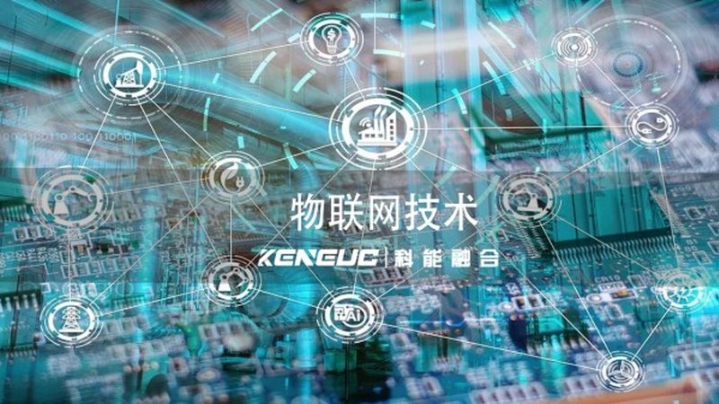 LoRa模型按用途分类：从传感节点到行业终端的差异化设计