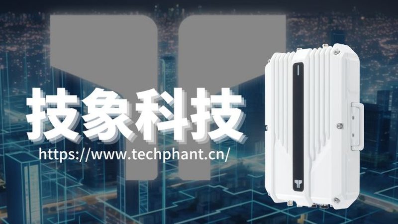 智能水表报价单有效期