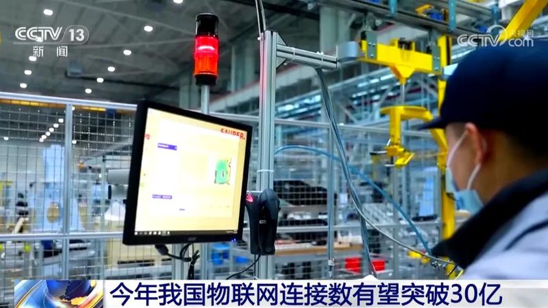 物联网硬件价格批发：揭秘成本构成与选型策略**